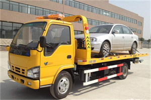 遂昌道路救援一般怎么收费